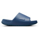 Nike Calm 2.0 Men's Slides
